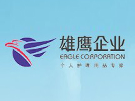 �㽭��ӥ��ҵ