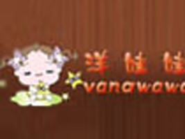 �㶫ʡ��ɽ���已�������޹�˾