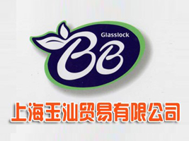 �Ϻ�����ó�����޹�˾