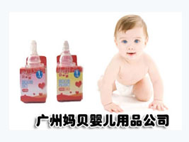 �����豴Ӥ����Ʒ��˾