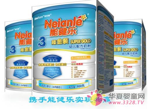 �ܽ������̷�