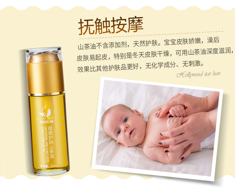 ������ĸӤ����ɽ����Ӥ��Ұ�����������������������������Ħ��