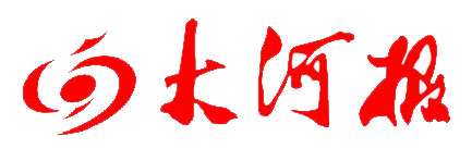 2019��ʮһ��֣�ݴ����Ӥͯ��Ʒ������