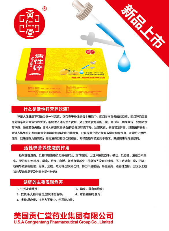 ����������  ����п �μ�