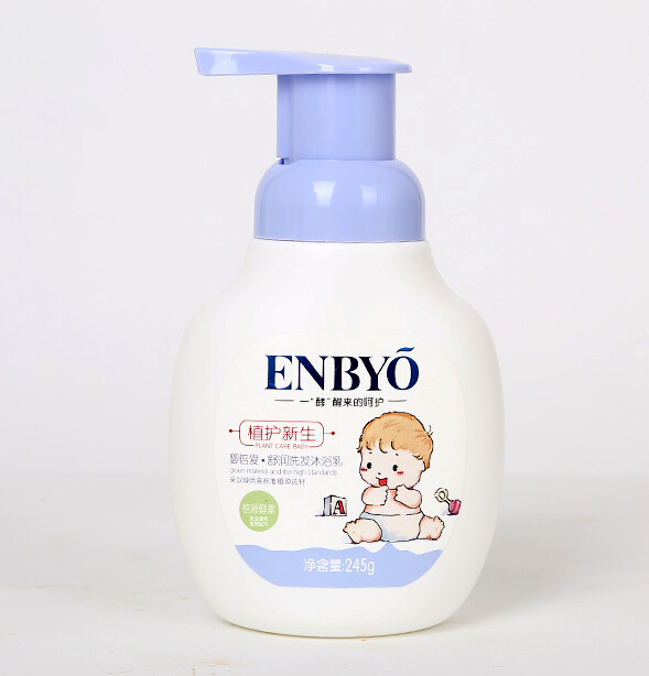 Ӥ����������ԡ��