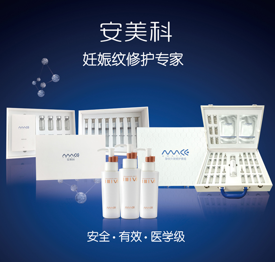 �����Ʋ����������޸���Ʒ���̴���