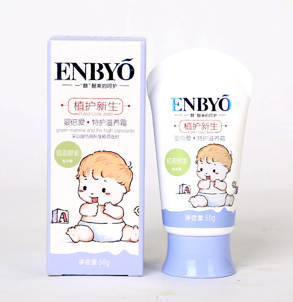 Ӥ�����ػ�����˪