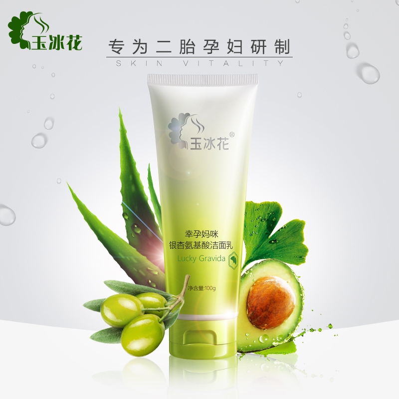 ��������Ӱ�����ϴ����