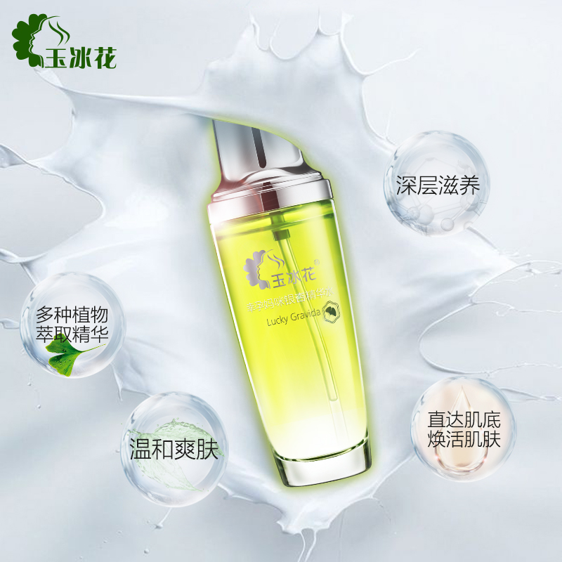 ����������������Ӿ���ˮ