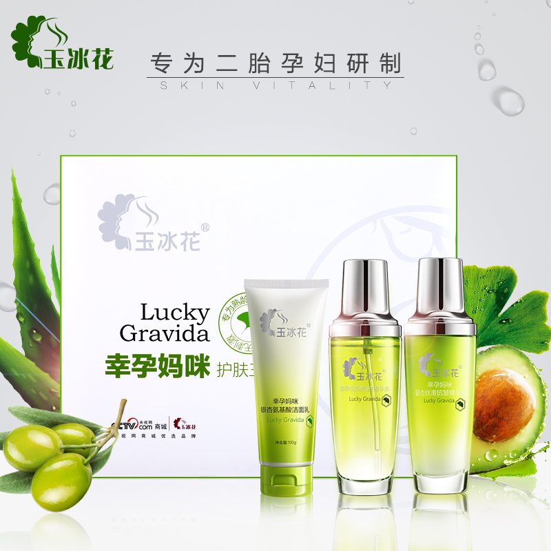 ������������令�����������װ