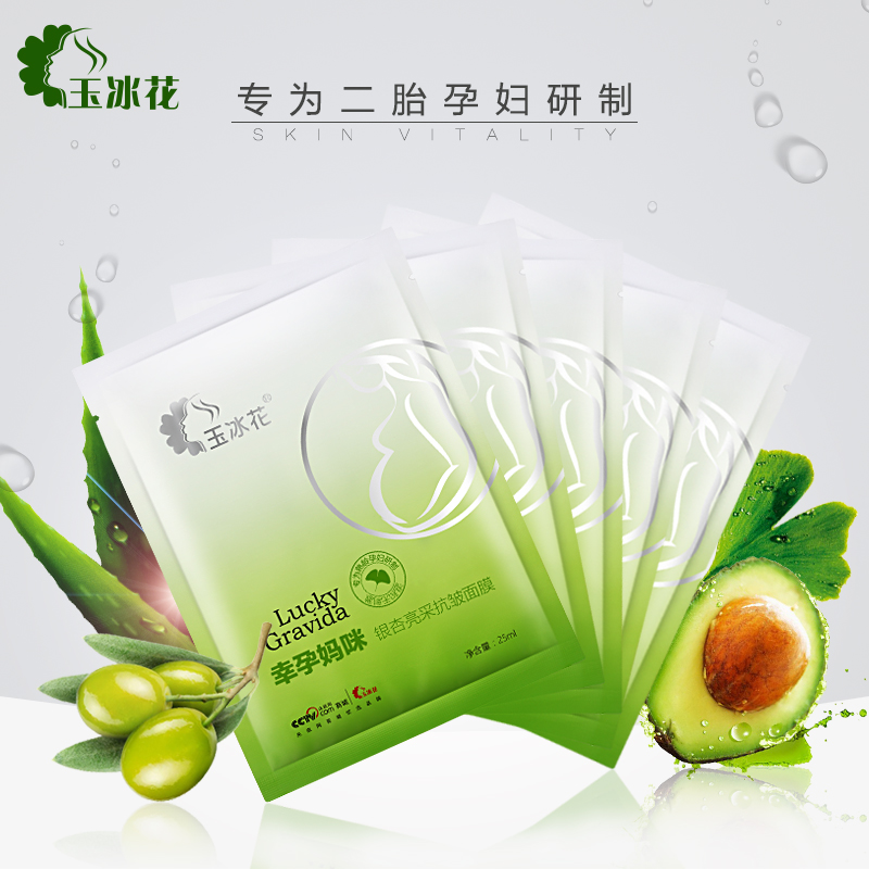 �������������������Ĥ