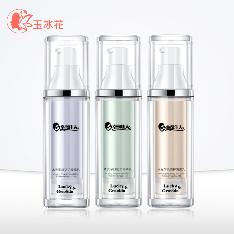 �������ɫ�������ɹ���ո���