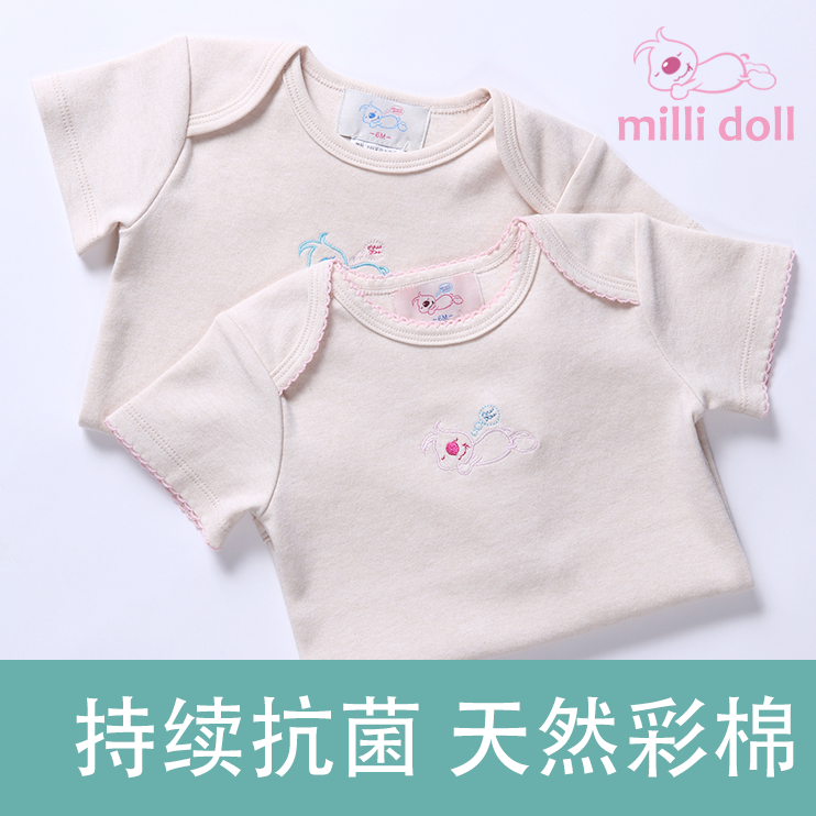 millidoll?#65533;Ȼ?#65533;