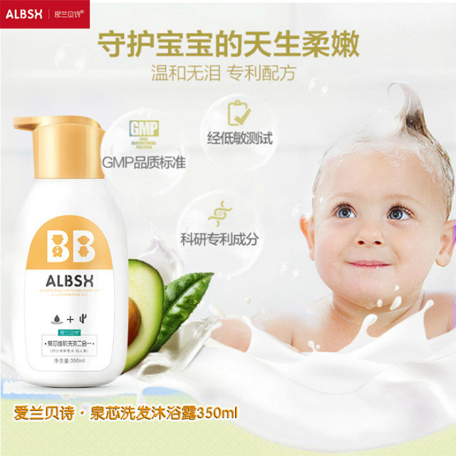 ������ʫȪоά����ԡ¶