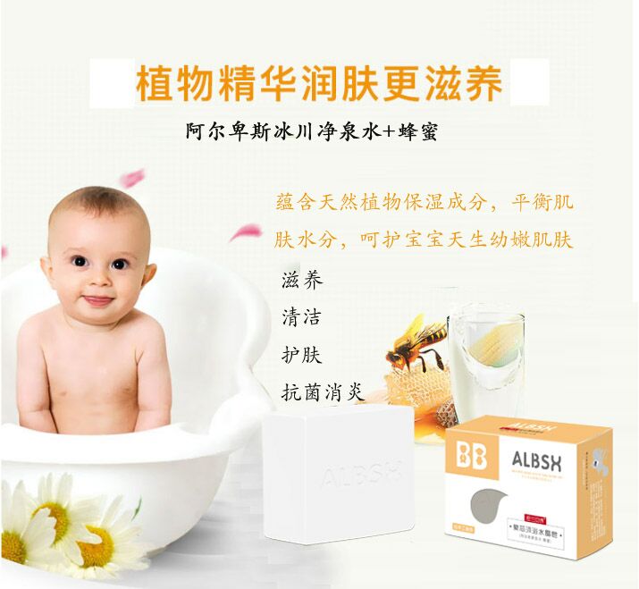 ������ʫȪо��ԡˮ����