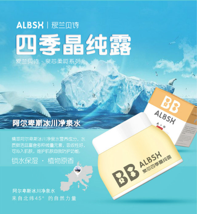 ������ʫȪо�ļ�����¶