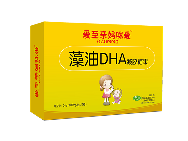 ����DHA�����ǹ�