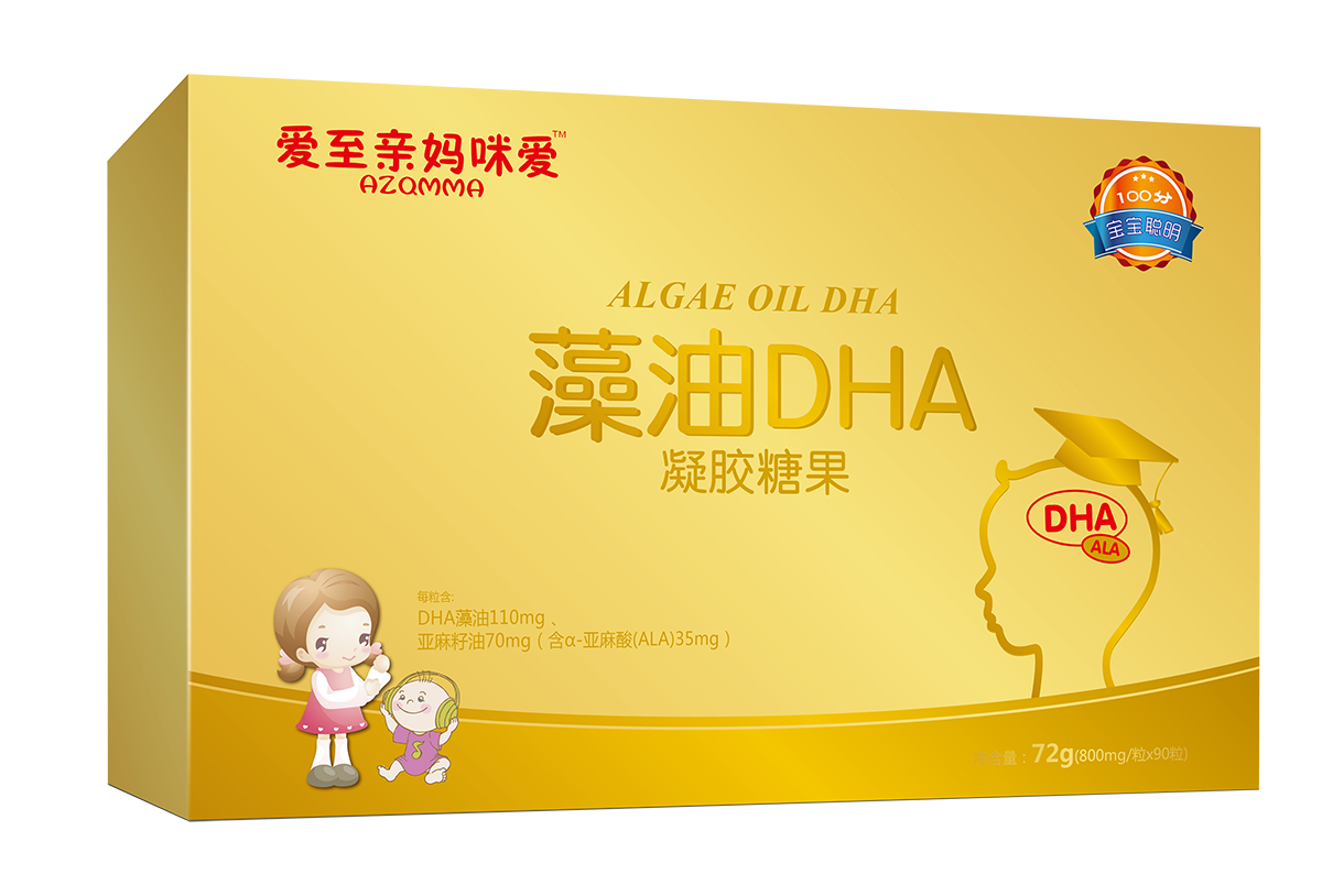 ����DHA�����ǹ������װ��