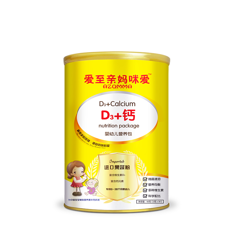 ��+D3Ӫ����