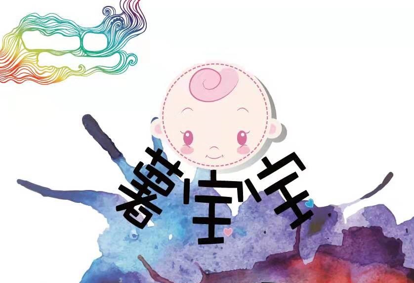 ����������ʳƷ���޹�˾