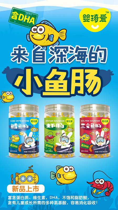 �������ζ�㳦