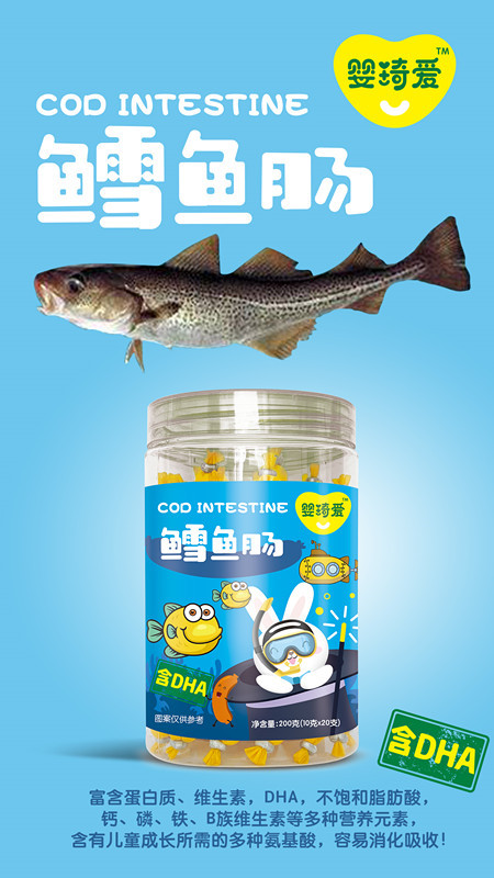 ���㳦СͰ�㳦