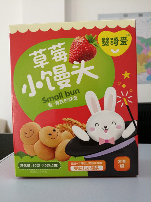 ��ݮζС��ͷ