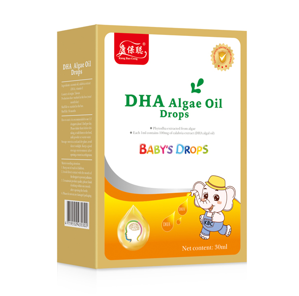 ������DHA���ڵμ�