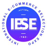 2020���ڣ��＾������ѡƷչ����