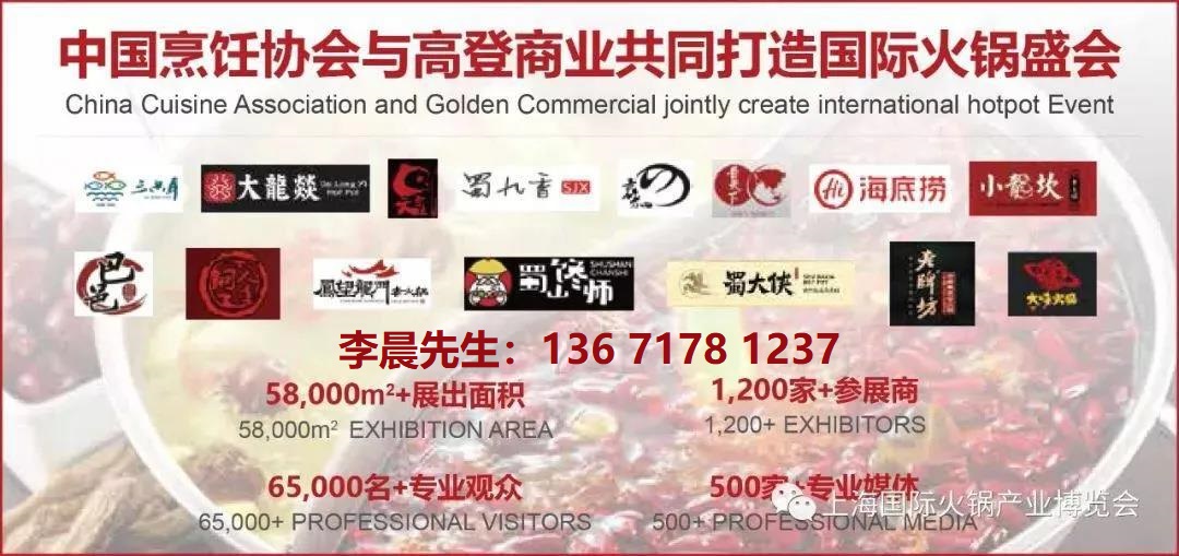 2021�Ϻ����ʻ����ҵ������