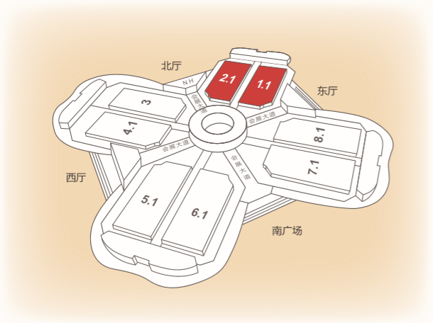 2021�Ϻ����ʾ��ࡢ�������켼�����豸չ����