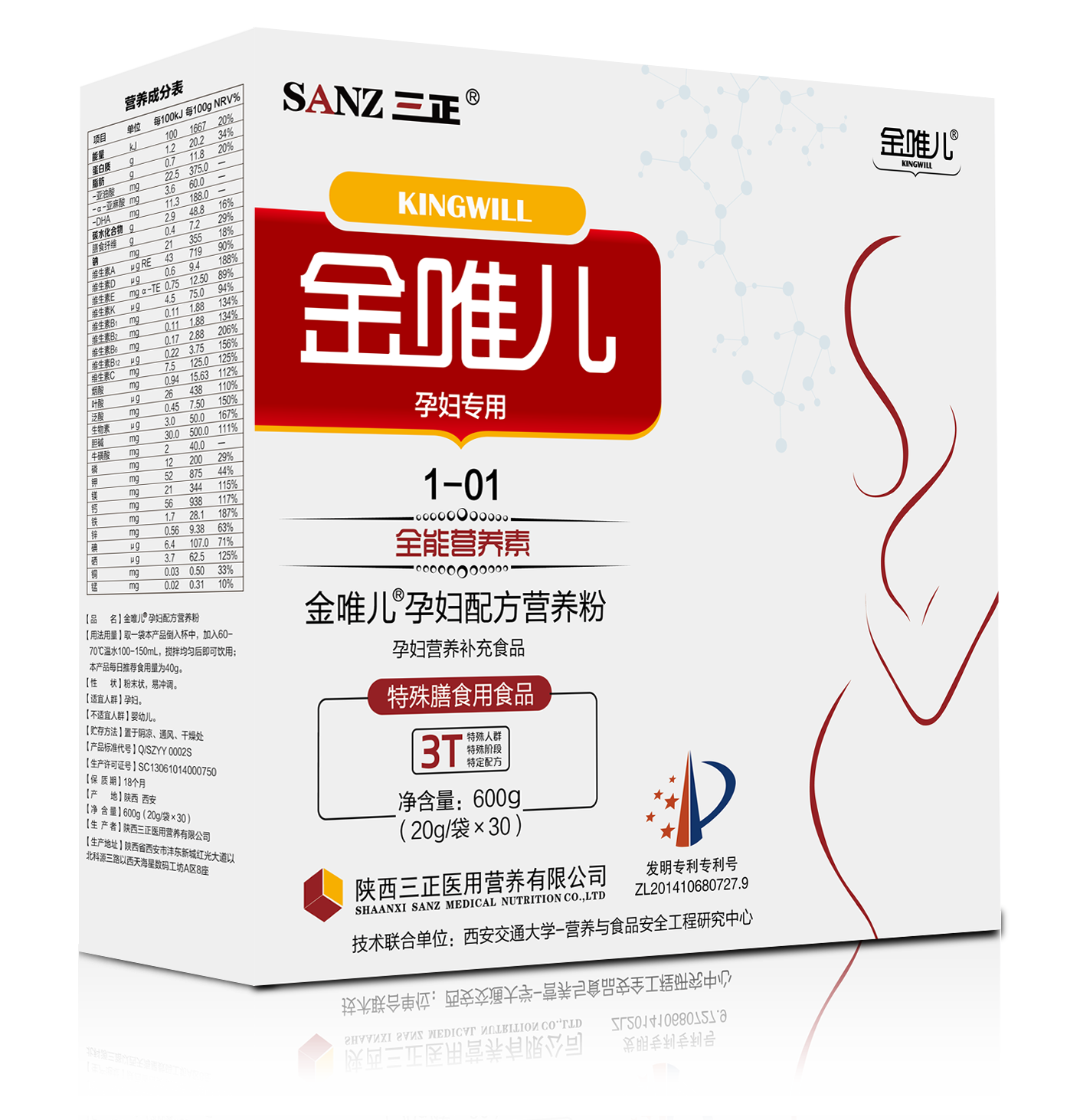 SANZ Ψи䷽Ӫۣиרã	