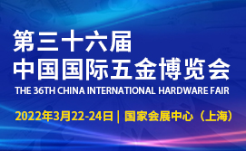 2022�Ϻ����չ_�Ϻ��������