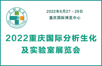 2022������ʷ���������ʵ����չ����