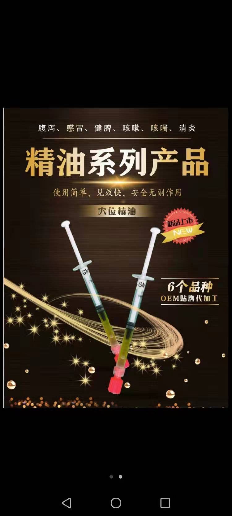 �ݱ���֤����