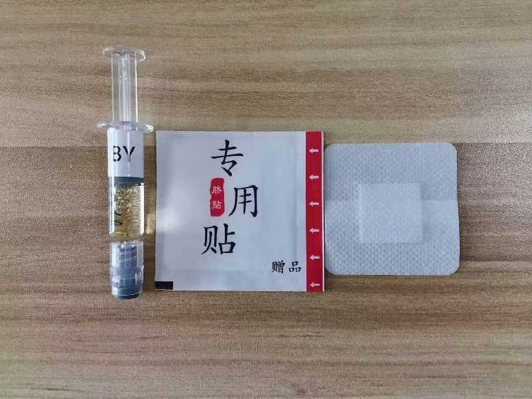 ��ͯϵ�вݱ����Ͷ���μ�