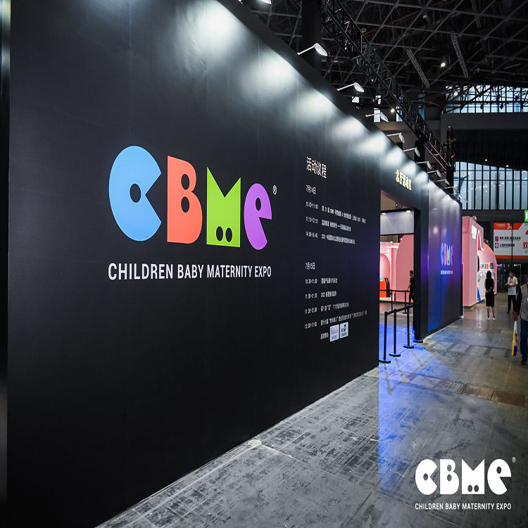 2022�Ϻ�CBMEͯװչ