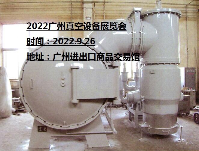 2022豸չ|2022չ