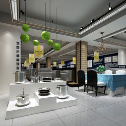 2024���ʮ�Ľ��й��Ͼ����ʾƵ���Ʒչ����