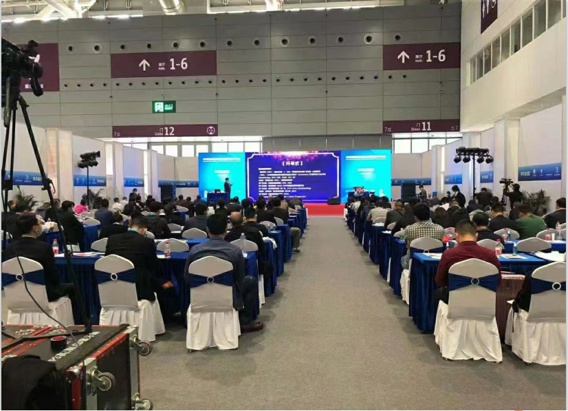 2023����ʮһ�����ڹ���ҽ����еչ����