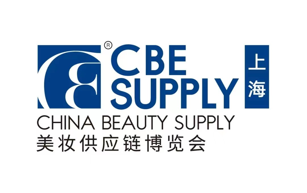 2025���Ϻ�������CBE���ֶ������ᡢ���˻���չ����ױƷչ