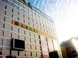 �����ű�·���Ŵ���