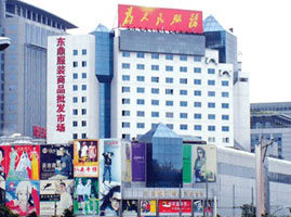 ����������װ��Ʒ�����г�