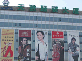 �������ž�Ʒ��װ����