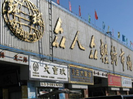 ������������������г�