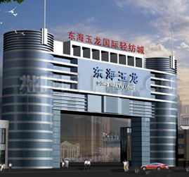 �����������������ۺ������г�