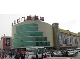 ��������ŷ�װ������ó��