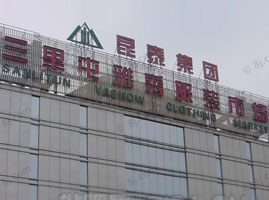 ���������������װ�г�����