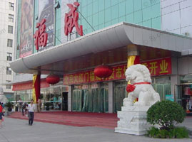 ��������Ÿ�����ó����