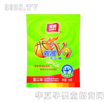 雅客110gV9夹心糖－蜜瓜味